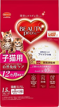 ビューティプロ キャット 子猫用 フィッシュ味