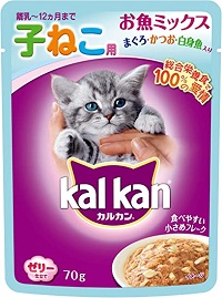 子猫におすすめのキャットフード22選【ドライフード・ウェットフード