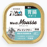 MediMousse メディムース猫用胃腸サポート