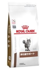 ロイヤルカナン猫用消化器サポートドライ