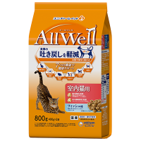 オールウェル(AllWell) キャットフード ドライ 室内猫用 フィッシュ味 吐き戻し軽減