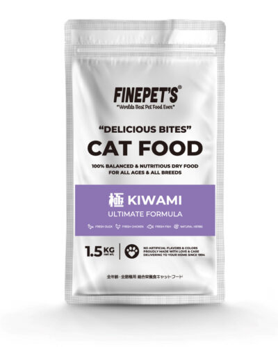 ファインペッツキャットフード極