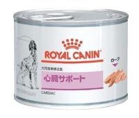 ロイヤルカナン 犬用 心臓サポートウェット缶