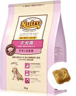 ニュートロナチュラル チョイス超小型犬～中型犬用 [子犬用]チキン&玄米