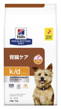 ヒルズ プリスクリプション・ダイエット特別療法食犬用 k:d ケイディー チキン味 ドライ
