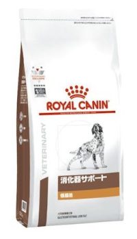 ロイヤルカナン 犬用 消化器サポート 低脂肪 ドライ