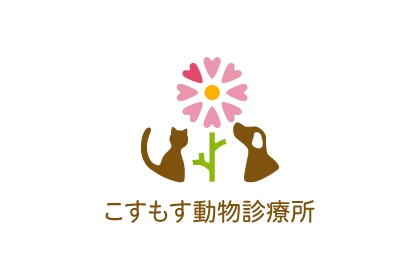 5/24AMは休診です。