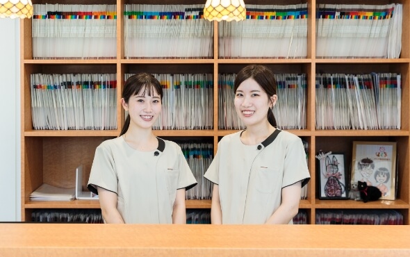 STAFF